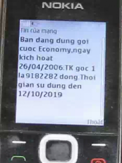 Hacktien